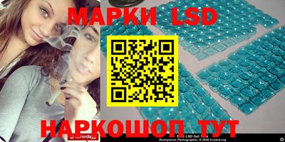 альфа пвп VHQ Шебекино