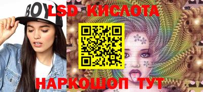 метадон Чебаркуль