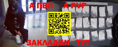 дмт Шелехов