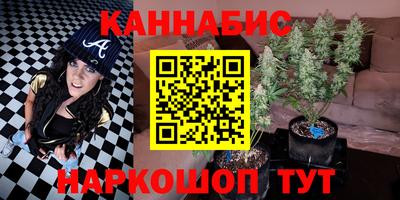 наркотики Чапаевск