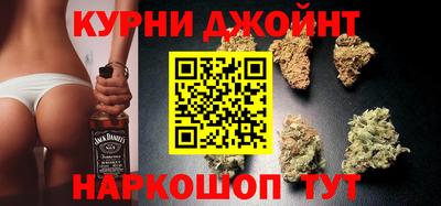 наркотики Чапаевск