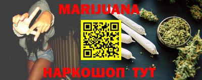 прущий лед Шахты