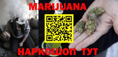 наркотики Чапаевск