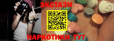 метадон Чебаркуль
