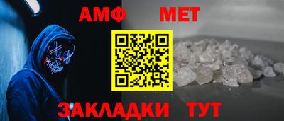 прущий лед Шахты