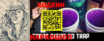 прущий лед Шахты