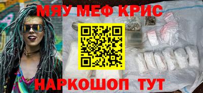 дмт Шелехов