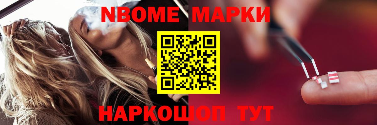 Богородск  ЛСД экстази кислота  Лсд 25 экстази ecstasy  omg маркетплейс  Вход с VPN 